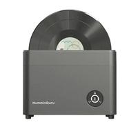 Pulizia professionale ultrasuoni Vinili 12” LP