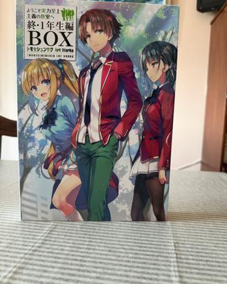 Classroom of the Elite ARTBOOK 2 (JP)