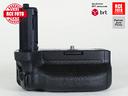sony-vgc4-em-battery-grip-per-sony-alpha-7m4-7r