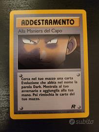 Alla maniera del capo TR 73 - Near mint