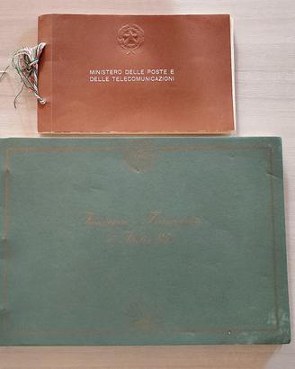 Volume Deluxe Italia 1985 + Album Annata 1971