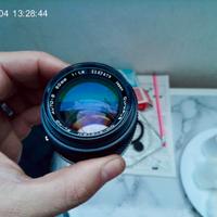 Zuiko 50 mm f1.4