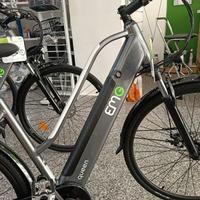 City Bike elettrica EMG Italia 