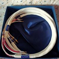 Soulcable Partenope Cavi di potenza MT.2,5 hi End 