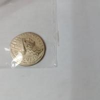 MONETA ROMANA ANTICA a.c.