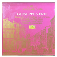 G. VERDI -27 LP - OPERE Cofanetto Rara ed.La Scala