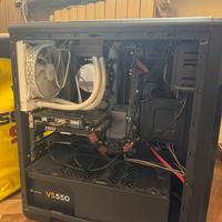 PC FISSO USATO