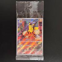 Detective Pikachu Promo 051/SV-P Pokemon Kor