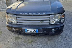 Range rover