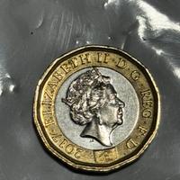 1 Pound - Elizabeth II