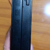 lettore cd dvd masterizzatore sata