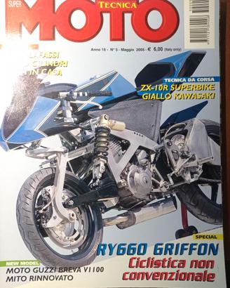 rivista SUPER MOTO TECNICA numero 5 anno 2005