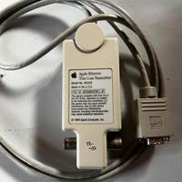 RETRO MAC - Vintage AAUI Adapter - 1994