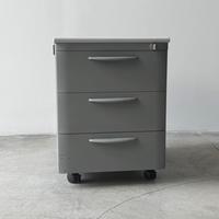 Cassettiera grigia ufficio studio