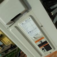 condizionatore Haier trial