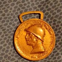 medaglia ww1 coniata nel bronzo nemico no kuk ww2