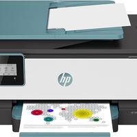 stampante HP OFFICEJET 8015