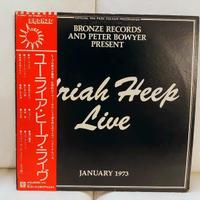 Uriah Heep Live January 1973 Bronze P-5501~2B 2x