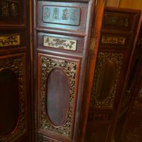 Paravento cinese vintage