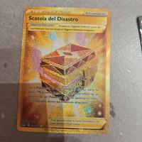 Scatola del disastro