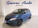 lancia-ypsilon-3-serie-ypsilon-1-0-firefly-5-