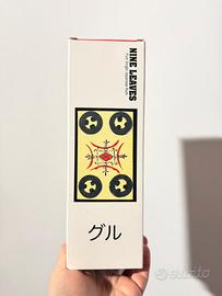 NINE LEAVES 2017 58%