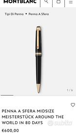 Penna Montblac limited edition