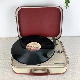 Giradischi Vintage Fidelity Modello HF 31 Anni 50