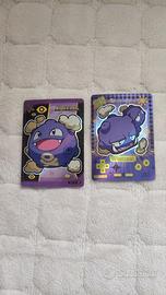 Carte Poke Baby