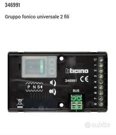 bticino Fonico Universale 346991