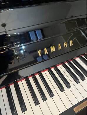 Pianoforte verticale Yamaha U3G