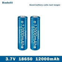 Batteria ricaricabile 3,7 V, 1200 mAh, n°2