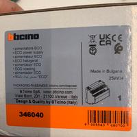 Alimentatore Bticino 346040