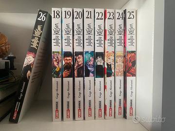 Jujutsu kaisen