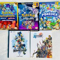 Guide strategiche ufficiali di videogiochi