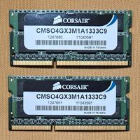 8 GB RAM computer portatile (4 + 4 GB) DDR3-1333