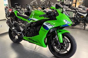 Kawasaki Ninja 636 ZX-6R