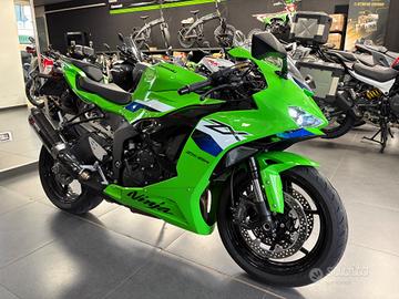 Kawasaki Ninja 636 ZX-6R