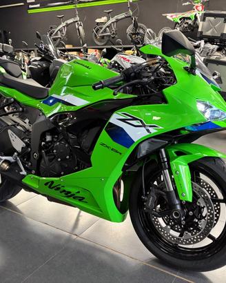 Kawasaki Ninja 636 ZX-6R