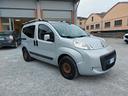 fiat-qubo-1-4-8v-77-cv-dynamic-natural-power