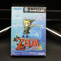 Zelda Wind Waker Gamecube JPN