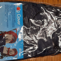 Copri passeggino Giordani