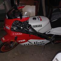 Yamaha rd 500