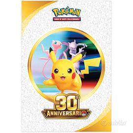 MANCOLISTA 30esimo anniversario Pokemon  Masterset