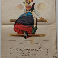 CALENDARIO LANE IN BORGOSESIA - 1951 –design PUPPO