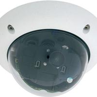VIDEOCAMERA MOBOTIX MX D24M