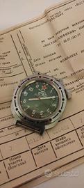 Vostok Komandirskie - Tank -
