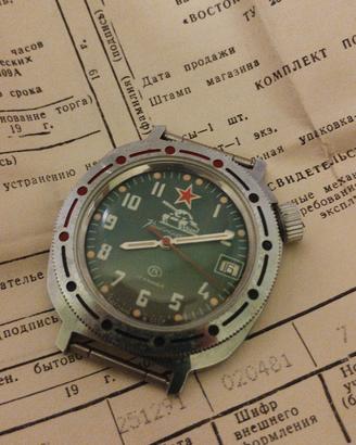 Vostok Komandirskie - Tank -