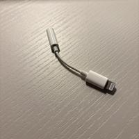 Adattatore da Lightning a jack cuffie (3,5 mm)