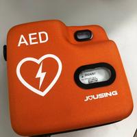 Defibrillatore DAE nuovo. 24 mesi di garanzia
